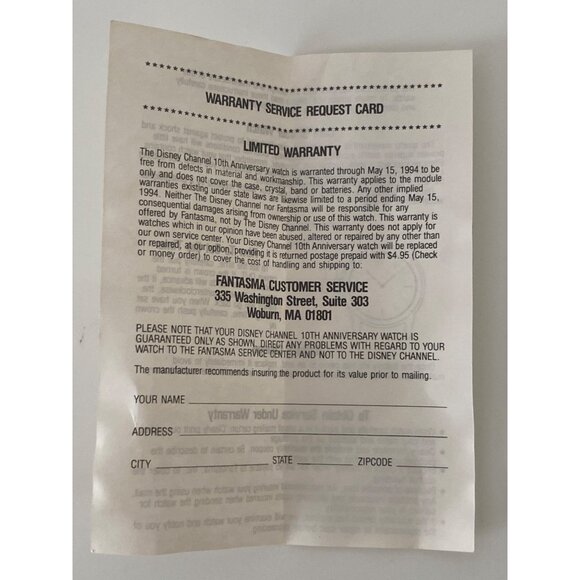 Disney Channel 10 Year Anniversary Commemorative Watch Vintage NEW Not Tested - Picture 14 of 14